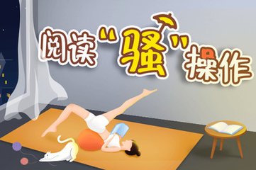 中国短视频博主排行榜